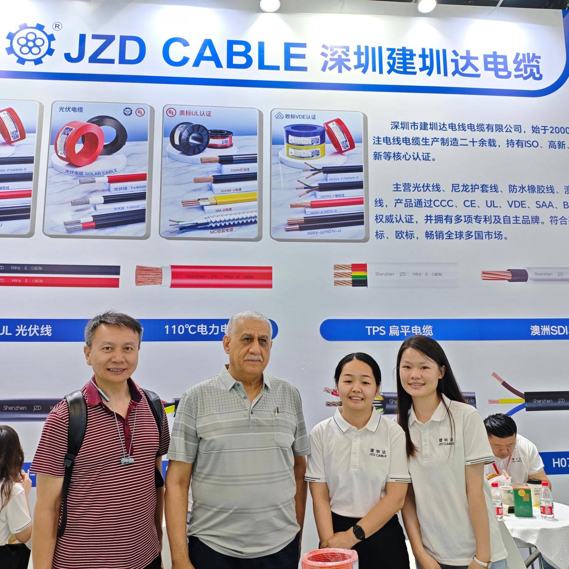 建圳达线缆亮相2025广州光伏储能世界博览会 斩获三大战略合作订单