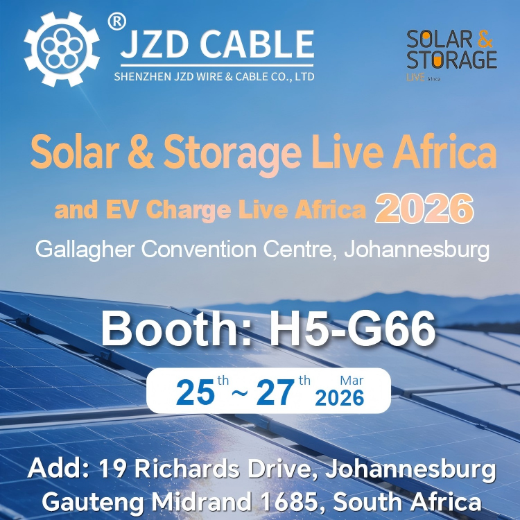 建圳达电缆诚邀您莅临南非太阳能与储能展